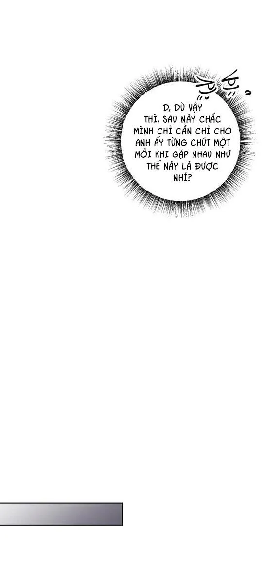 DAMM DIRTY DUMM Chapter 11 Trang 22