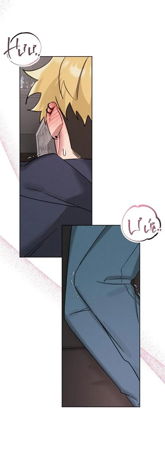 DAMM DIRTY DUMM Chapter 11 Trang 42