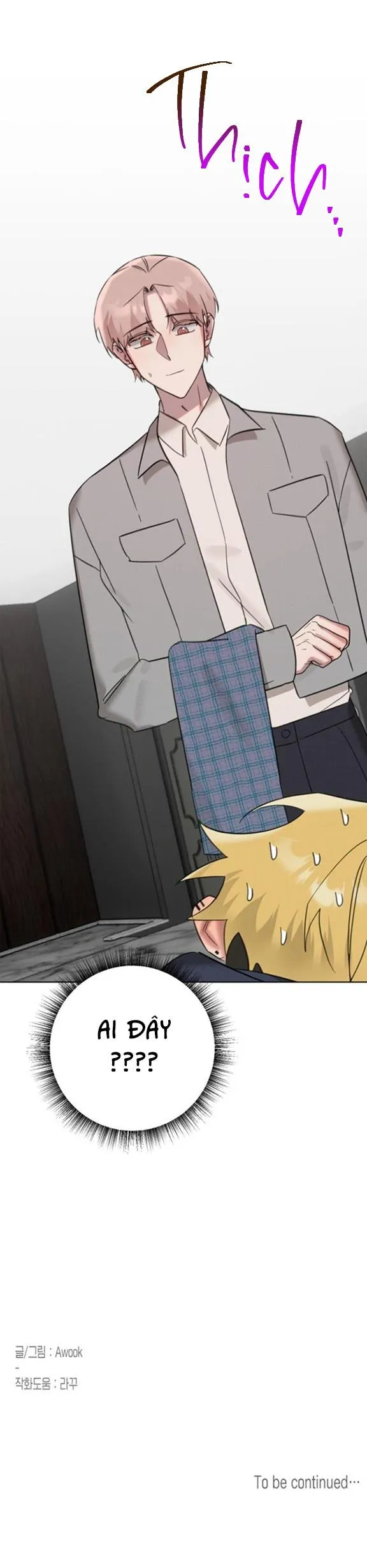 DAMM DIRTY DUMM Chapter 11 Trang 52