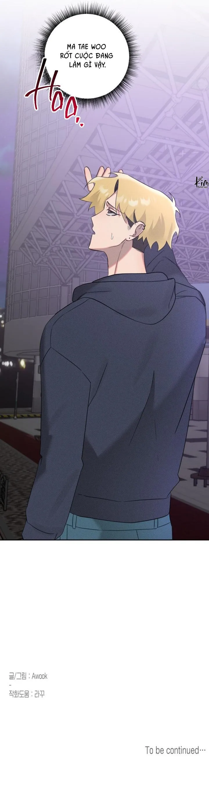 DAMM DIRTY DUMM Chapter 12 Trang 58