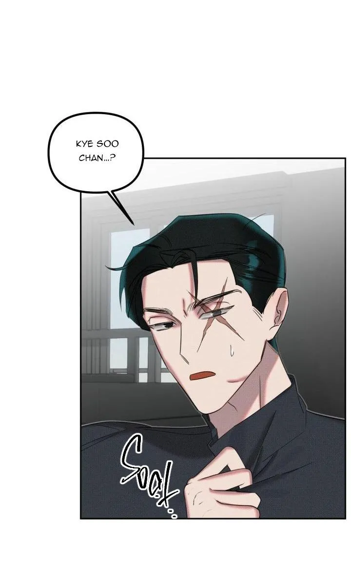 DAMM DIRTY DUMM Chapter 13 Trang 12