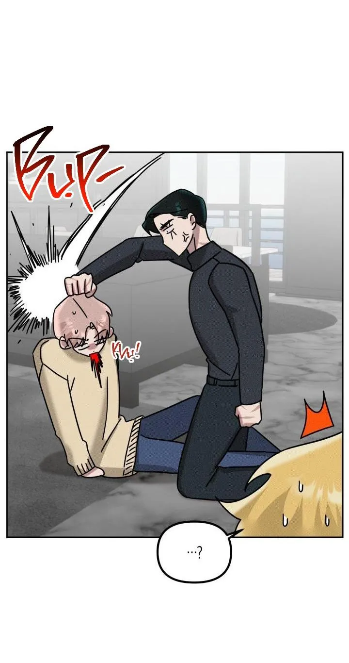 DAMM DIRTY DUMM Chapter 13 Trang 16