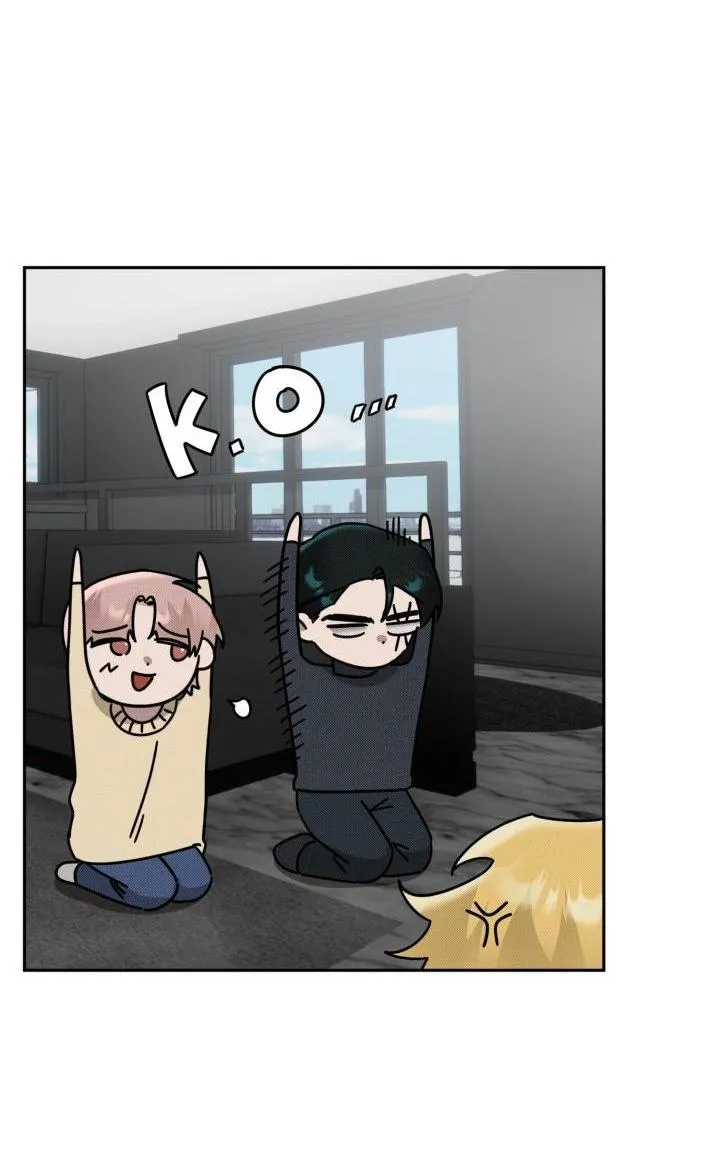 DAMM DIRTY DUMM Chapter 13 Trang 24