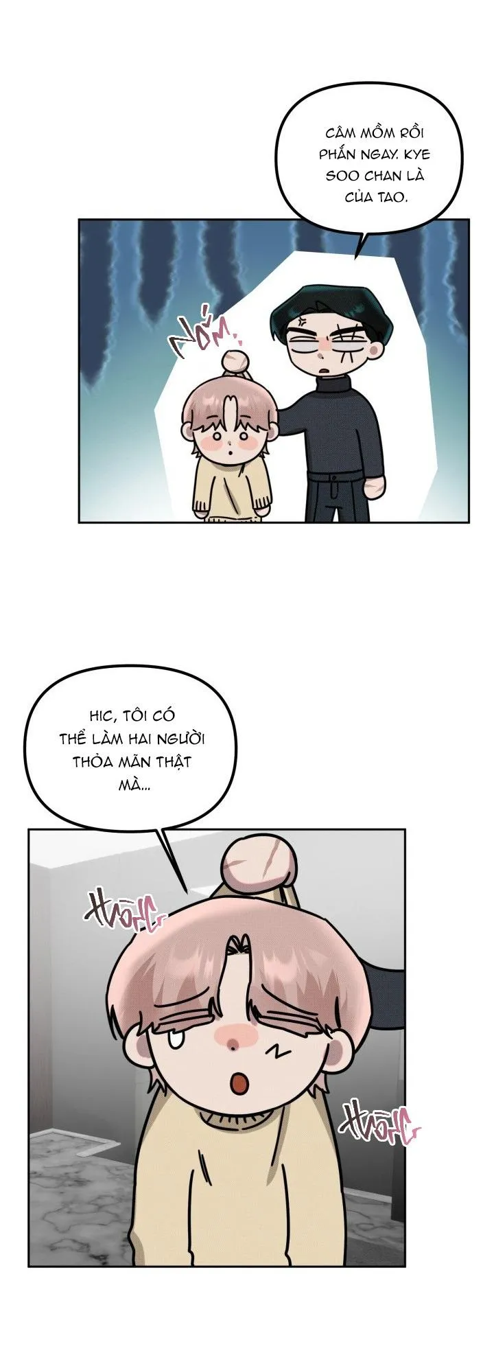 DAMM DIRTY DUMM Chapter 14 Trang 16