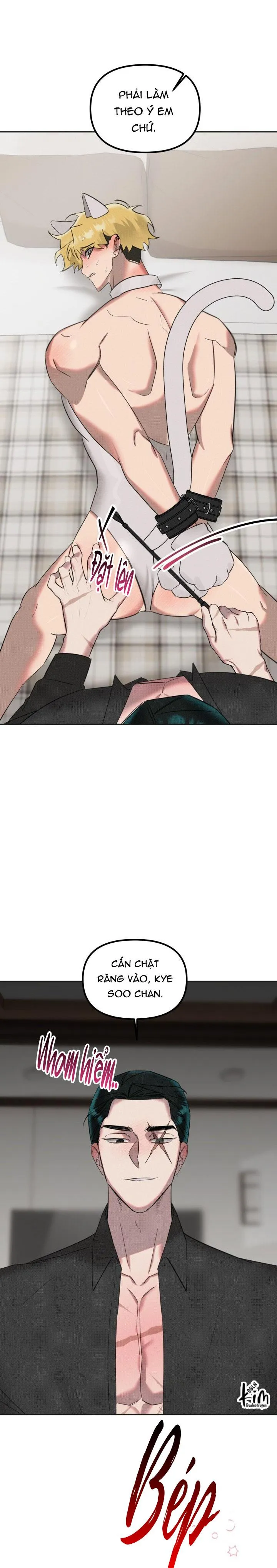 DAMM DIRTY DUMM Chapter 16 Trang 7