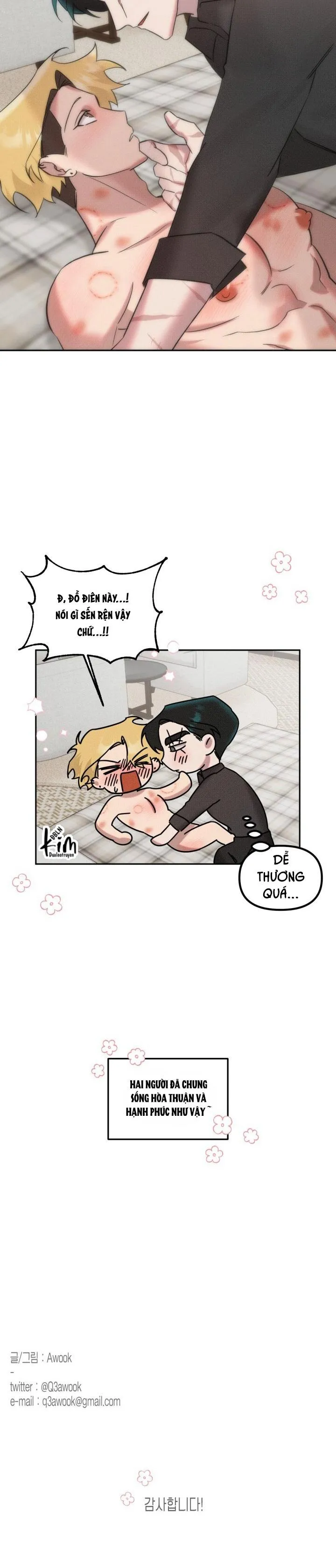 DAMM DIRTY DUMM Chapter 16 Trang 25