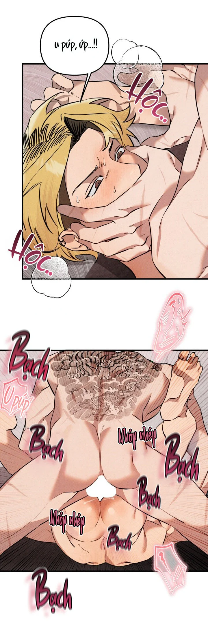 DAMM DIRTY DUMM Chapter 17 Trang 5