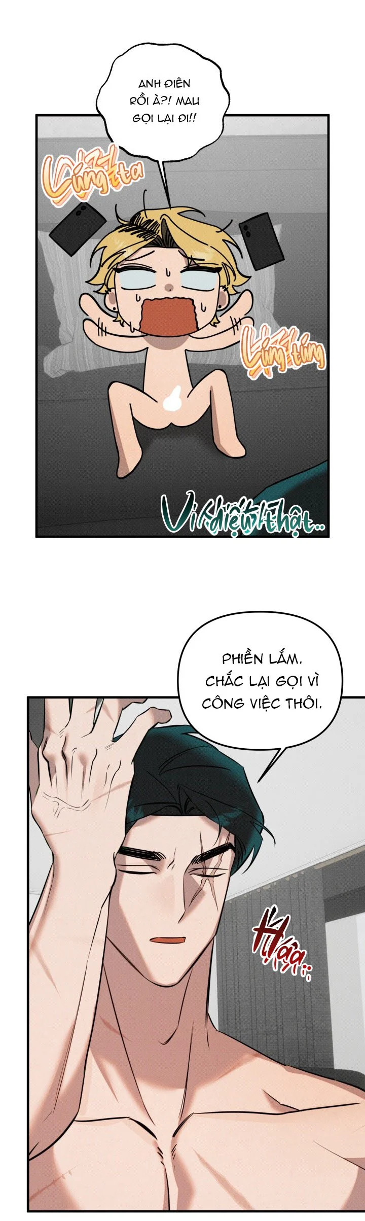 DAMM DIRTY DUMM Chapter 17 Trang 11