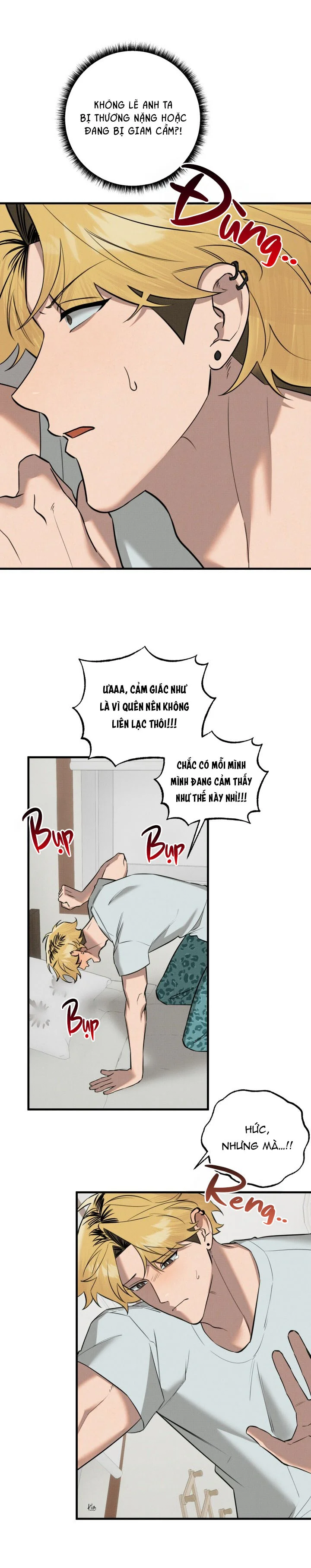 DAMM DIRTY DUMM Chapter 17 Trang 21