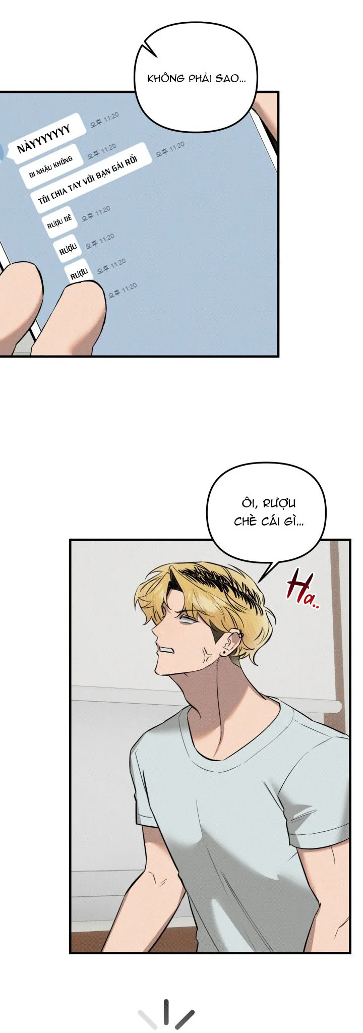 DAMM DIRTY DUMM Chapter 17 Trang 23