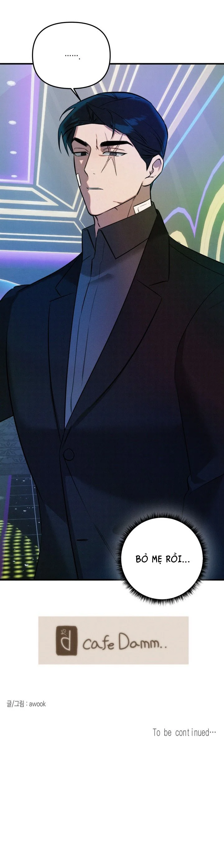 DAMM DIRTY DUMM Chapter 17 Trang 31