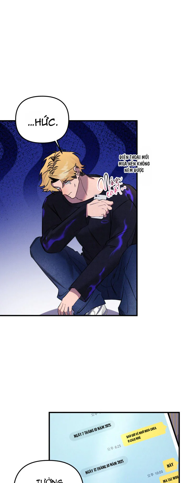 DAMM DIRTY DUMM Chapter 18 Trang 24