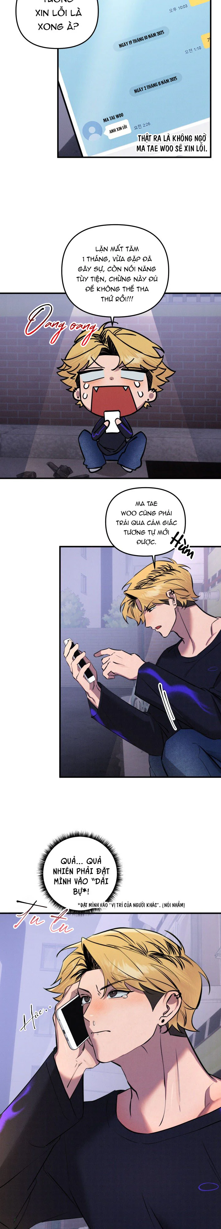 DAMM DIRTY DUMM Chapter 18 Trang 25