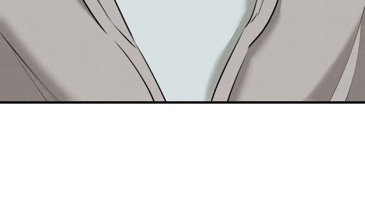 DAMM DIRTY DUMM Chapter 20 Trang 3