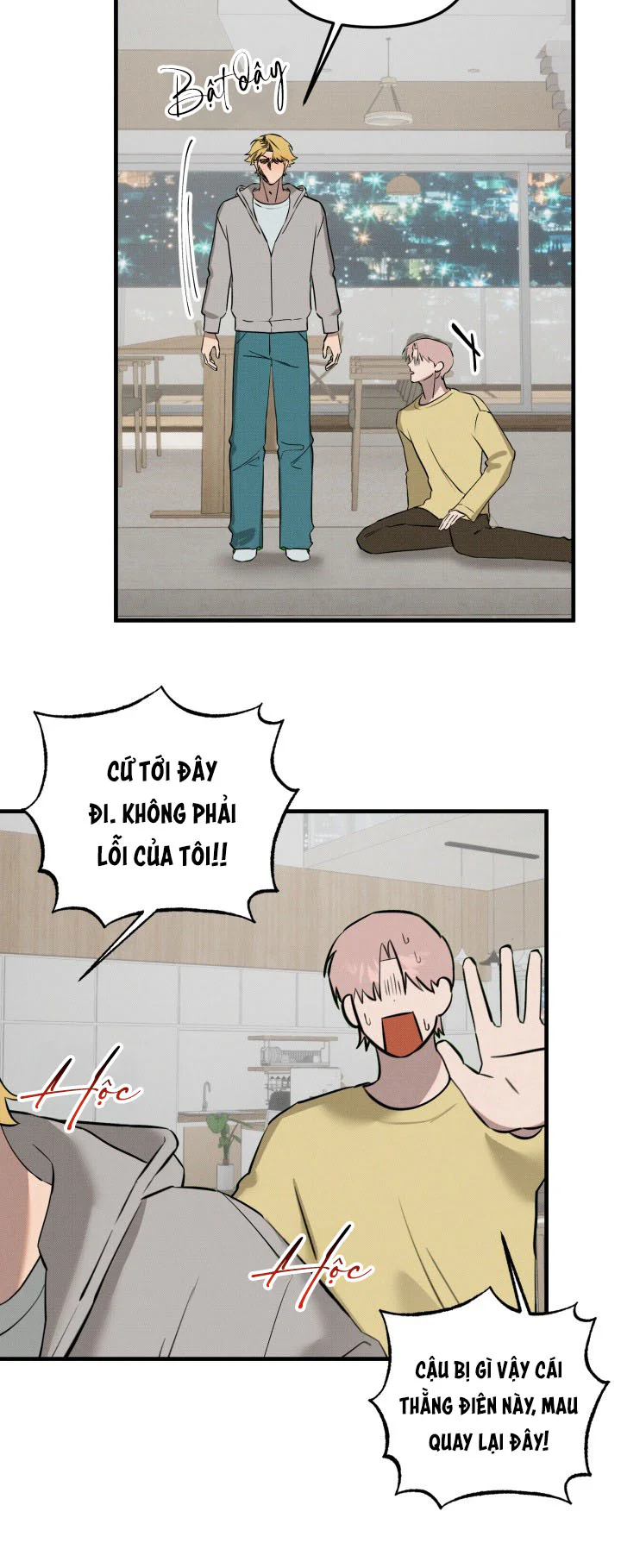 DAMM DIRTY DUMM Chapter 20 Trang 12