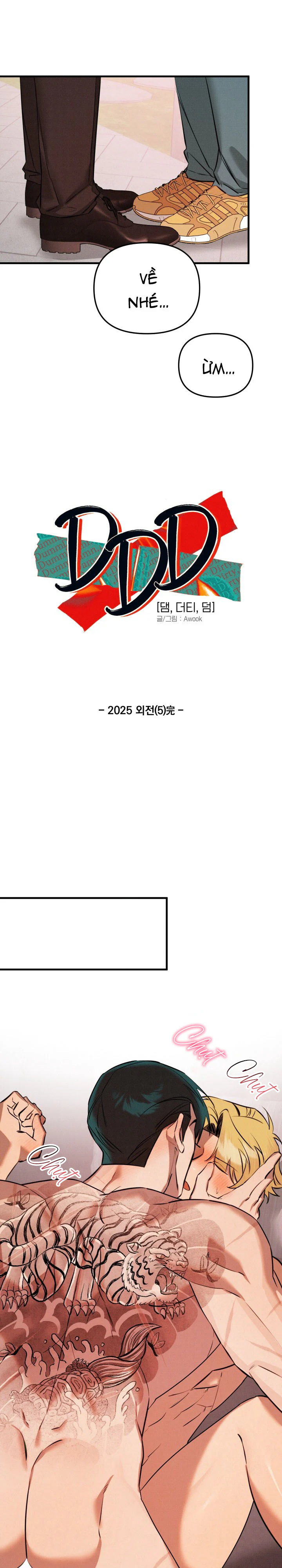 DAMM DIRTY DUMM Chapter 21 Trang 7