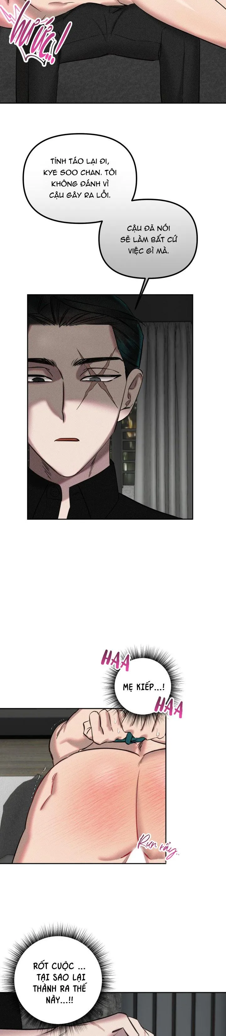 DAMM DIRTY DUMM Chapter 1 Trang 4