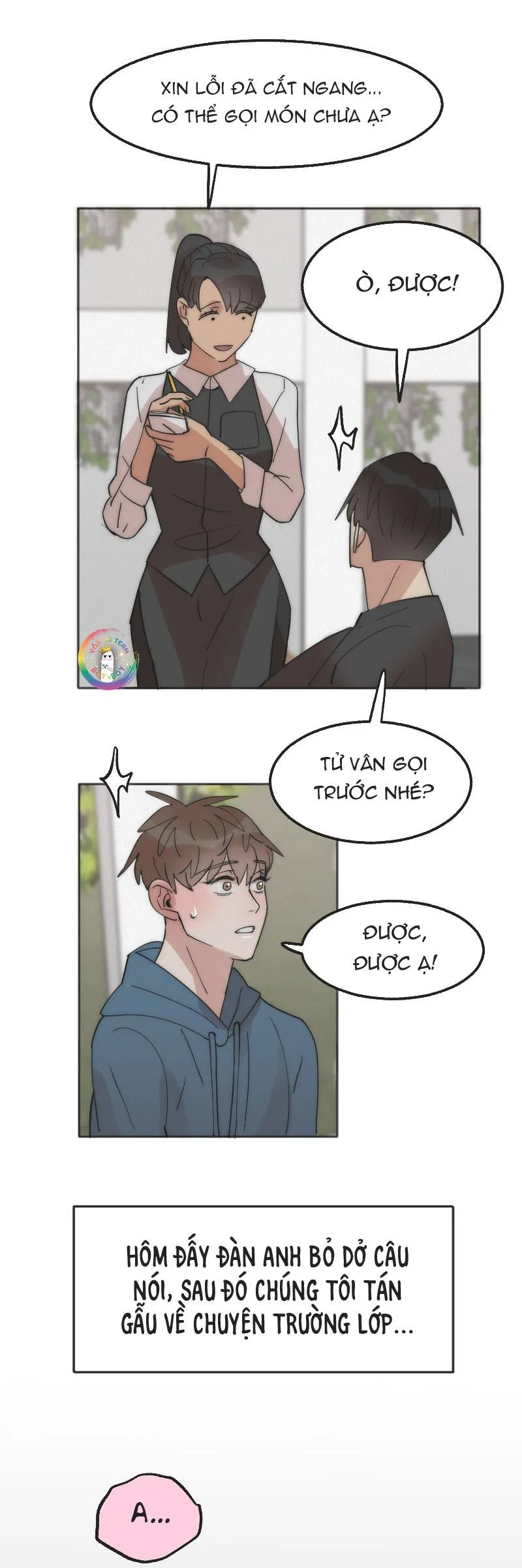 (END) Đàn Anh Sói Ca Cùng Phòng Của Tôi Chapter 2 Trang 50