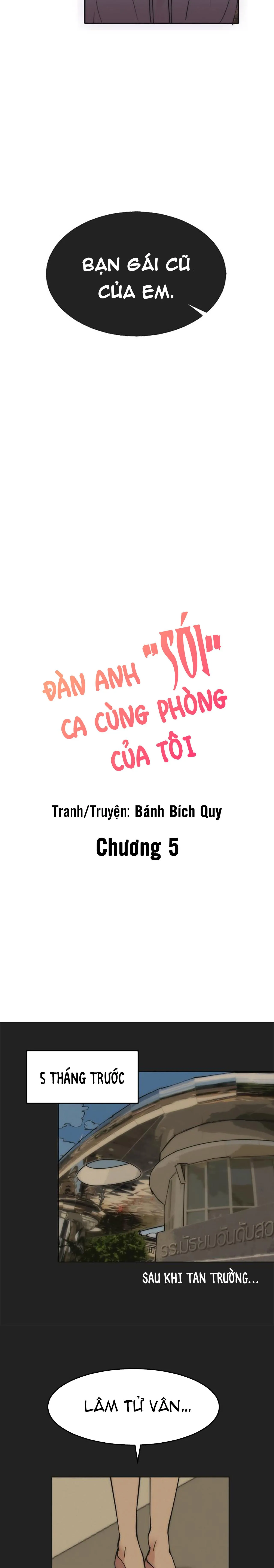 (END) Đàn Anh Sói Ca Cùng Phòng Của Tôi Chapter 5 Trang 3