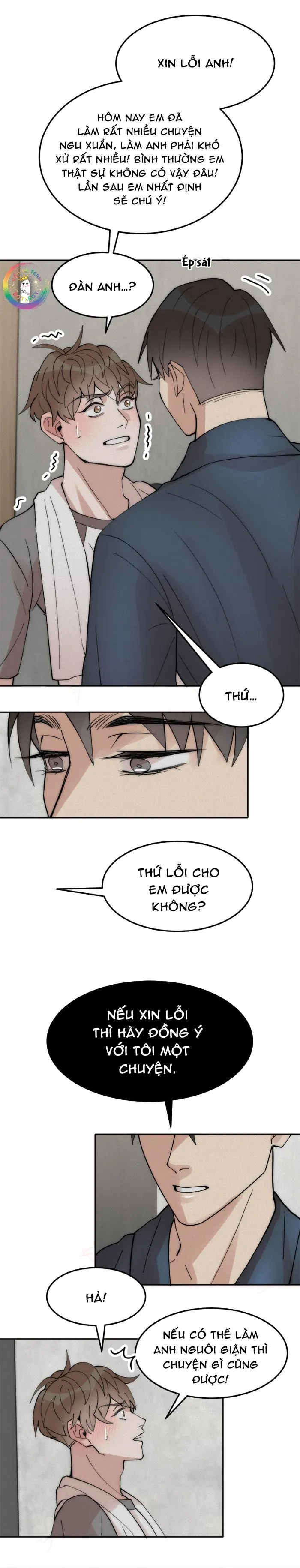 (END) Đàn Anh Sói Ca Cùng Phòng Của Tôi Chapter 6 Trang 16