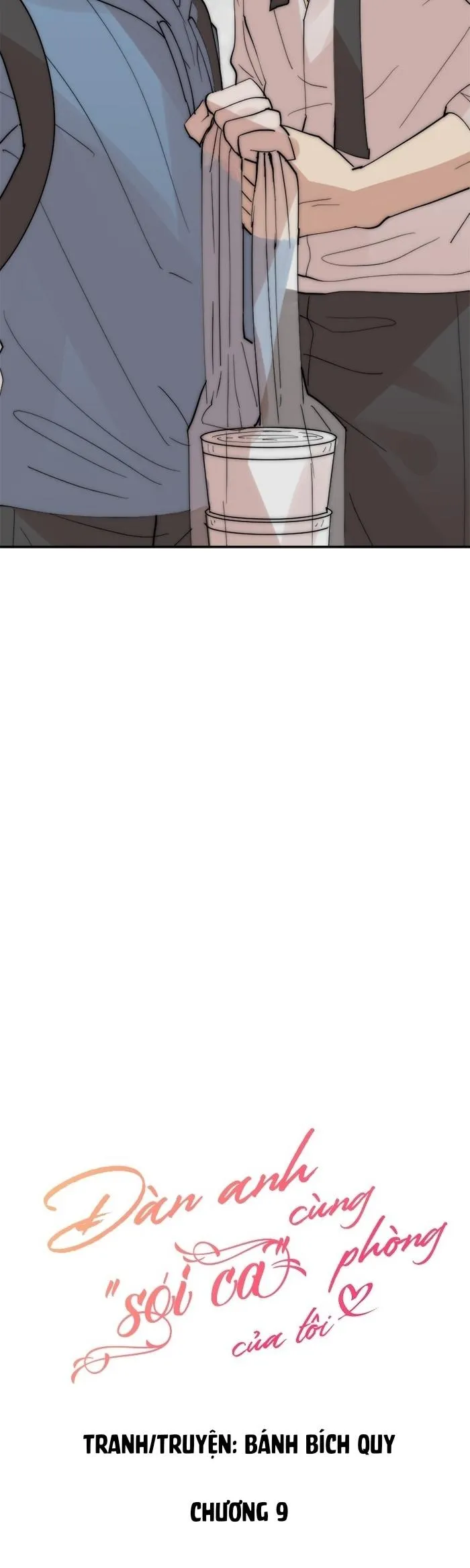 (END) Đàn Anh Sói Ca Cùng Phòng Của Tôi Chapter 9 Trang 5