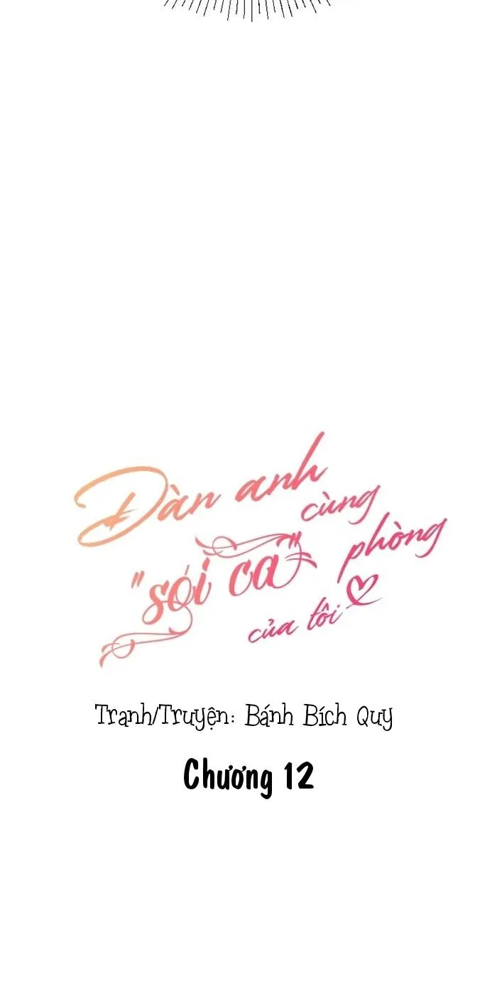 (END) Đàn Anh Sói Ca Cùng Phòng Của Tôi Chapter 12 Trang 5
