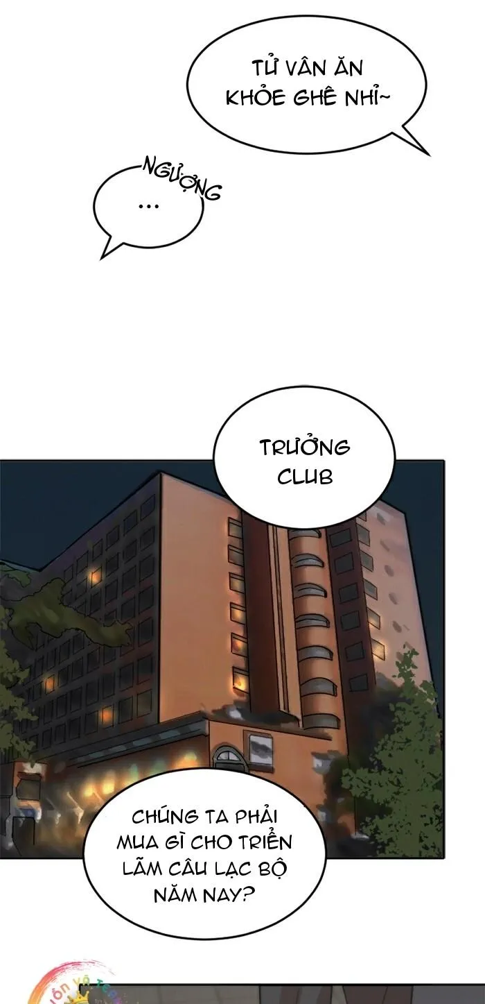 (END) Đàn Anh Sói Ca Cùng Phòng Của Tôi Chapter 12 Trang 17