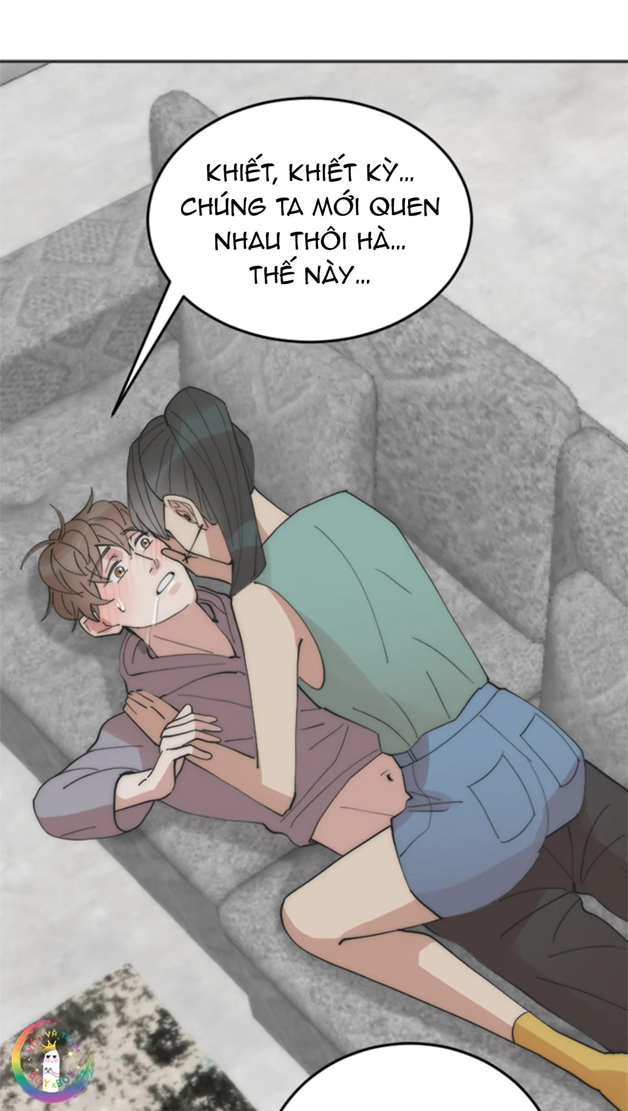 (END) Đàn Anh Sói Ca Cùng Phòng Của Tôi Chapter 13 Trang 16