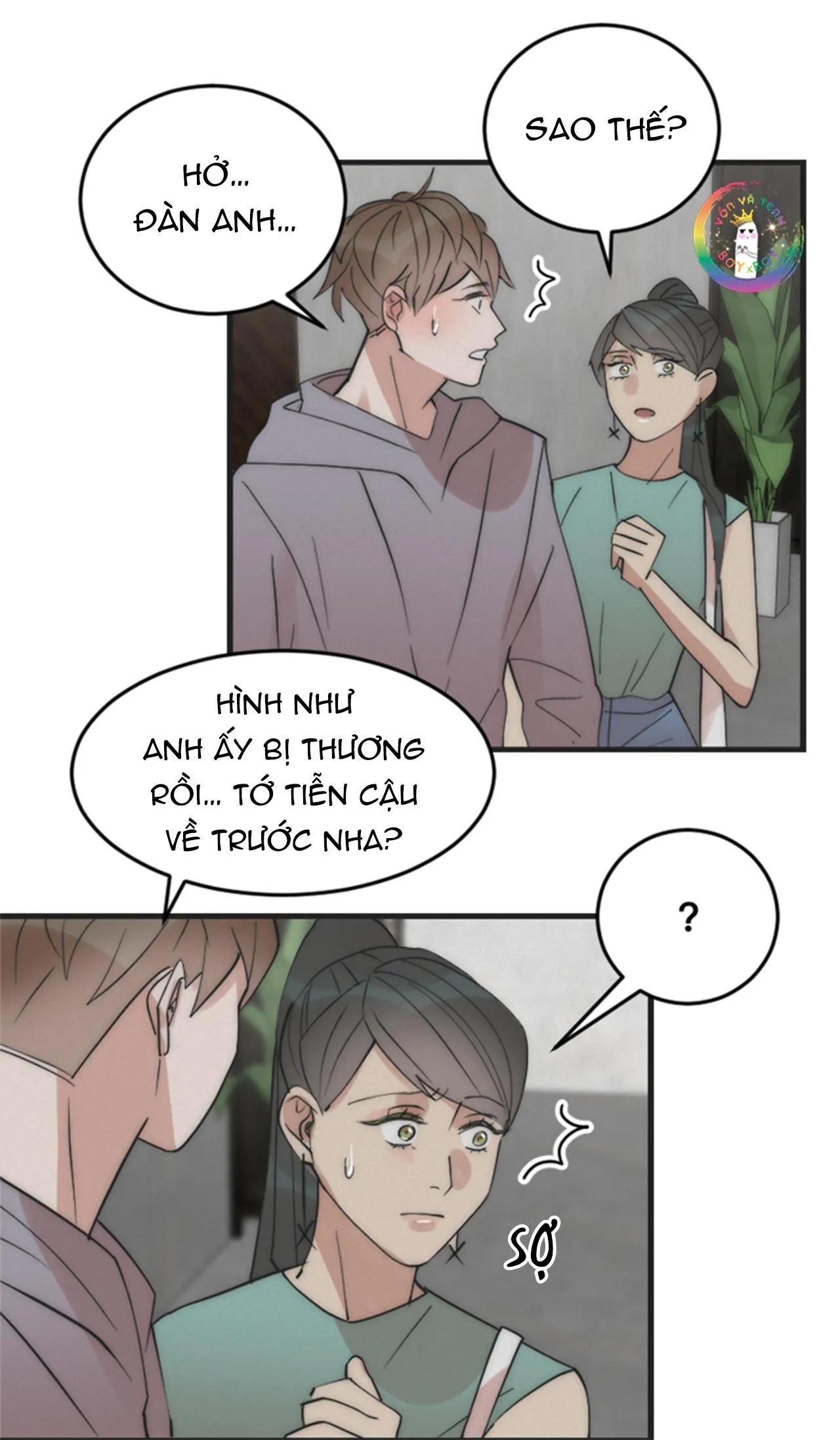 (END) Đàn Anh Sói Ca Cùng Phòng Của Tôi Chapter 13 Trang 25