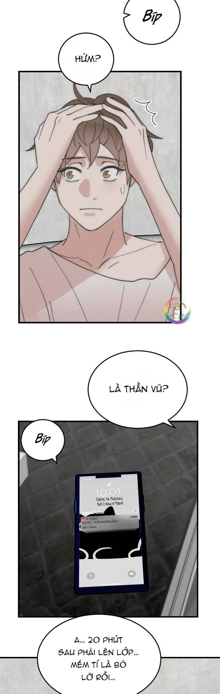 (END) Đàn Anh Sói Ca Cùng Phòng Của Tôi Chapter 14 Trang 23