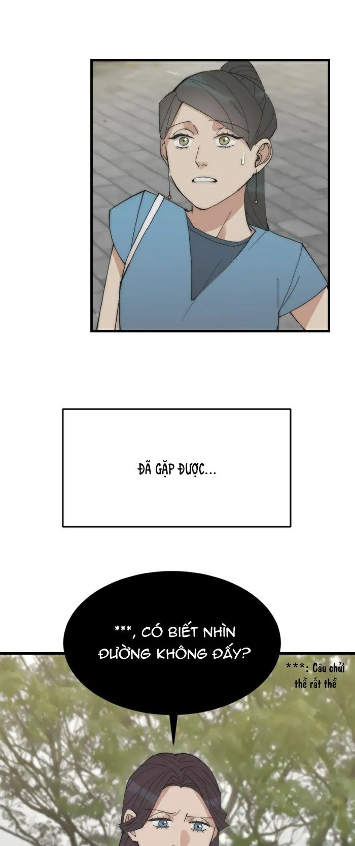 (END) Đàn Anh Sói Ca Cùng Phòng Của Tôi Chapter 15 Trang 3