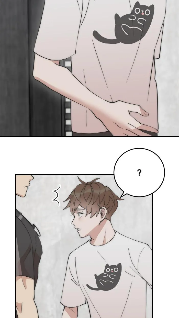 (END) Đàn Anh Sói Ca Cùng Phòng Của Tôi Chapter 18 Trang 14