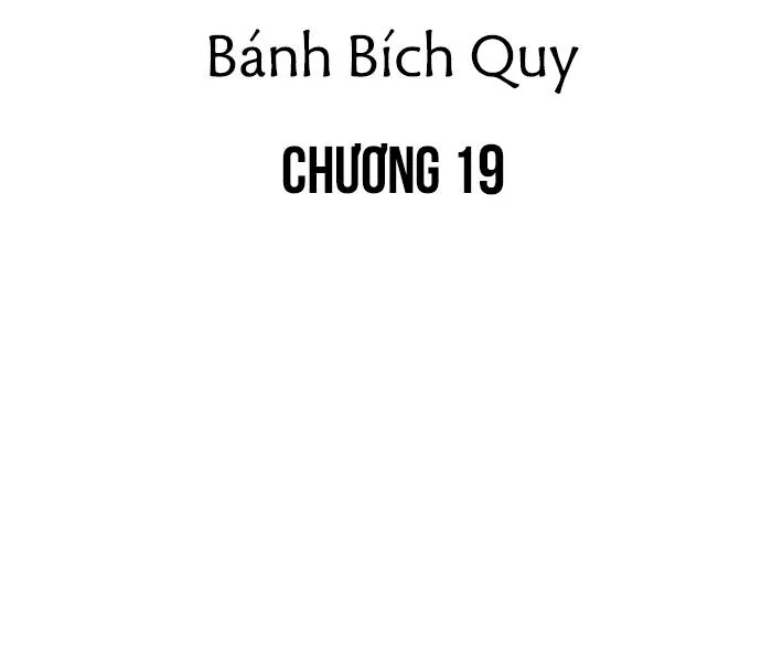 (END) Đàn Anh Sói Ca Cùng Phòng Của Tôi Chapter 19 Trang 8