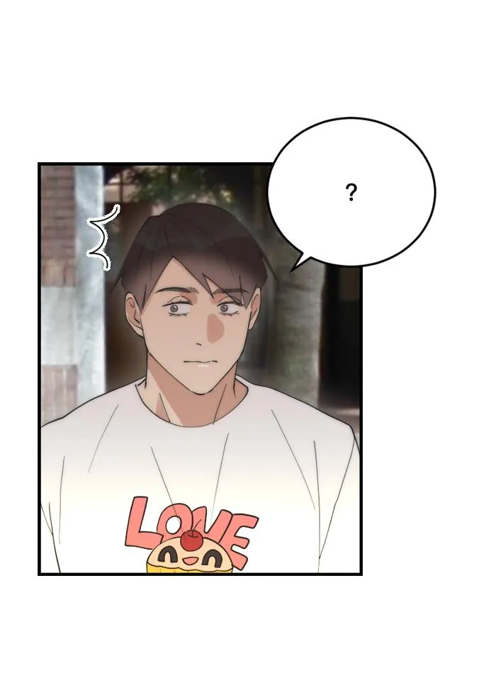 (END) Đàn Anh Sói Ca Cùng Phòng Của Tôi Chapter 19 Trang 16