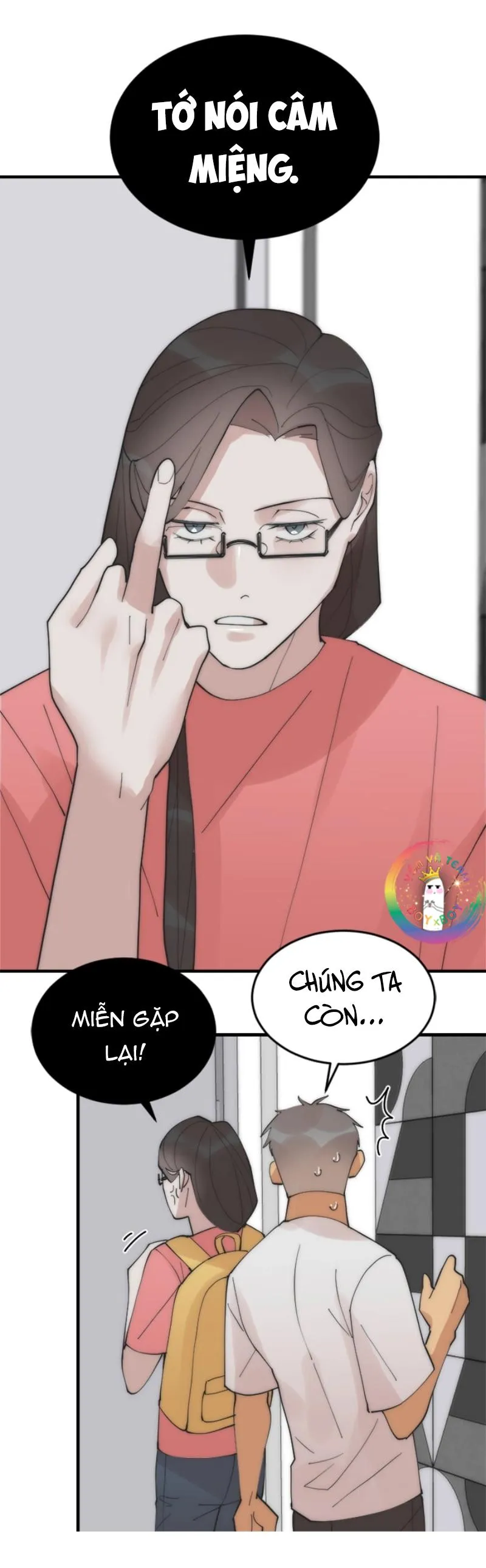 (END) Đàn Anh Sói Ca Cùng Phòng Của Tôi Chapter 24 Trang 10