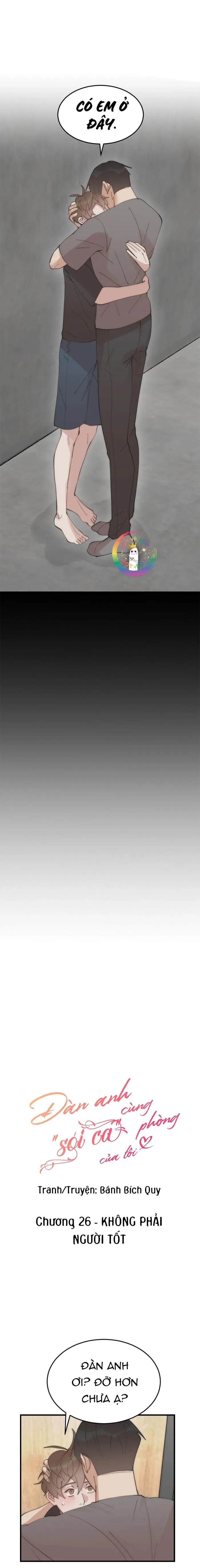 (END) Đàn Anh Sói Ca Cùng Phòng Của Tôi Chapter 26 Trang 5