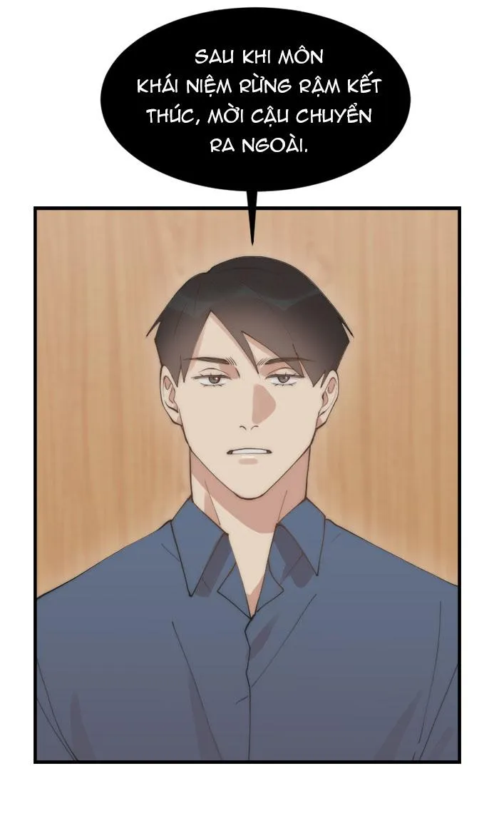 (END) Đàn Anh Sói Ca Cùng Phòng Của Tôi Chapter 27 Trang 4