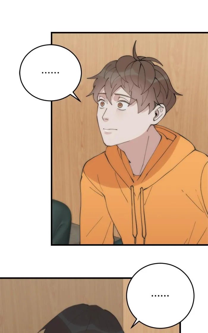 (END) Đàn Anh Sói Ca Cùng Phòng Của Tôi Chapter 27 Trang 6