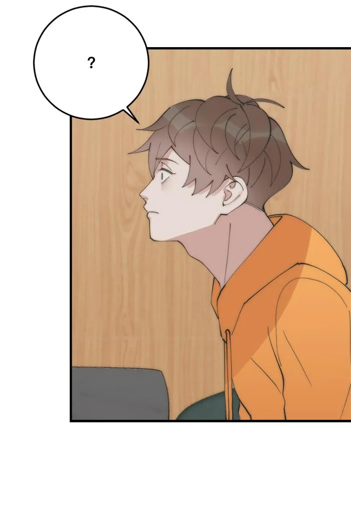 (END) Đàn Anh Sói Ca Cùng Phòng Của Tôi Chapter 27 Trang 9