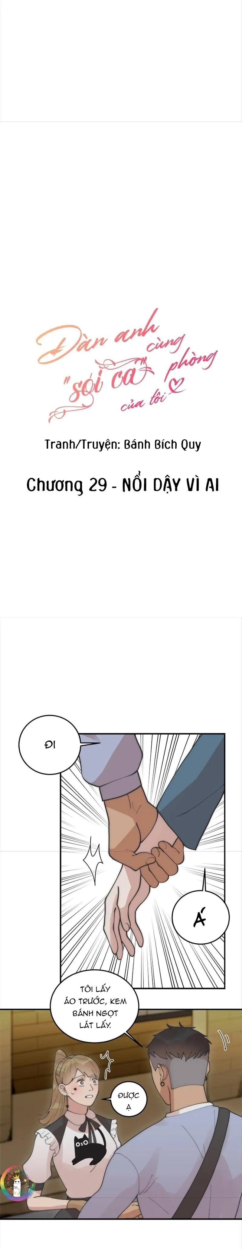 (END) Đàn Anh Sói Ca Cùng Phòng Của Tôi Chapter 29 Trang 6