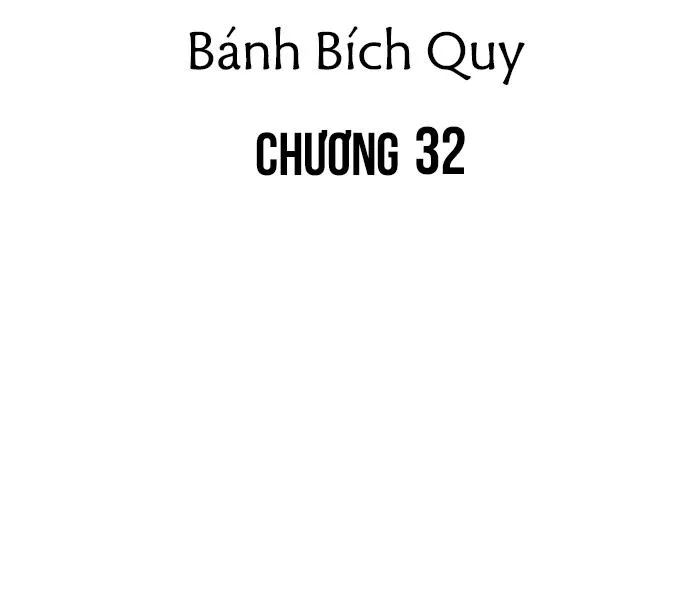 (END) Đàn Anh Sói Ca Cùng Phòng Của Tôi Chapter 32 Trang 6