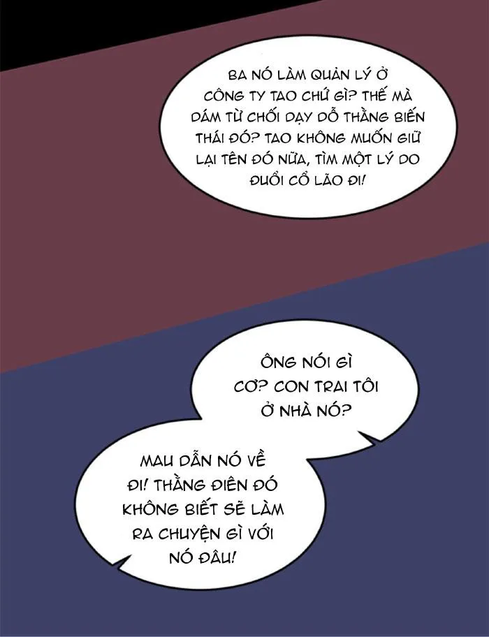 (END) Đàn Anh Sói Ca Cùng Phòng Của Tôi Chapter 32 Trang 11