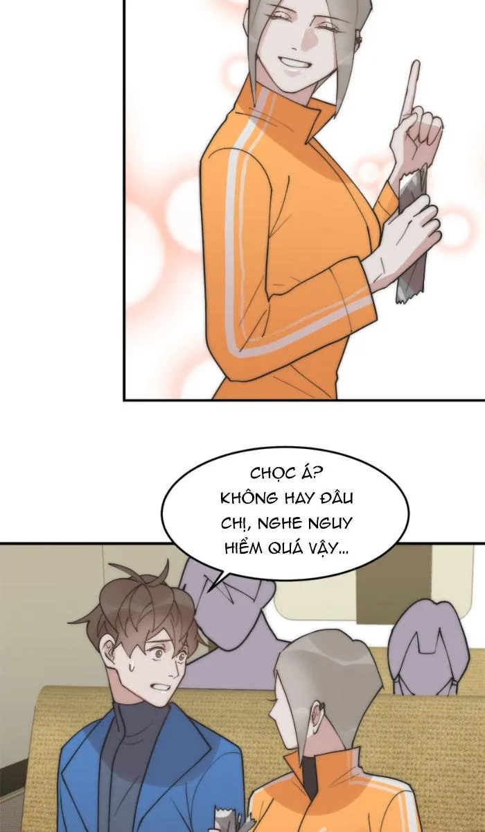 (END) Đàn Anh Sói Ca Cùng Phòng Của Tôi Chapter 32 Trang 20