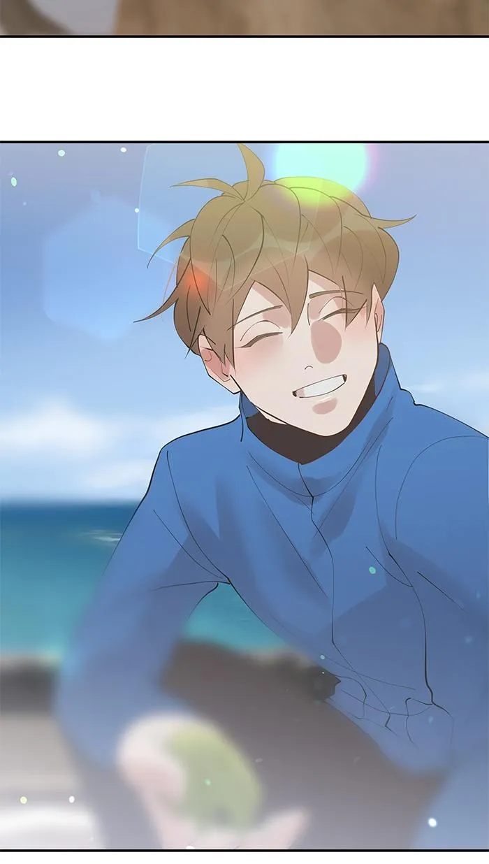 (END) Đàn Anh Sói Ca Cùng Phòng Của Tôi Chapter 37 Trang 48