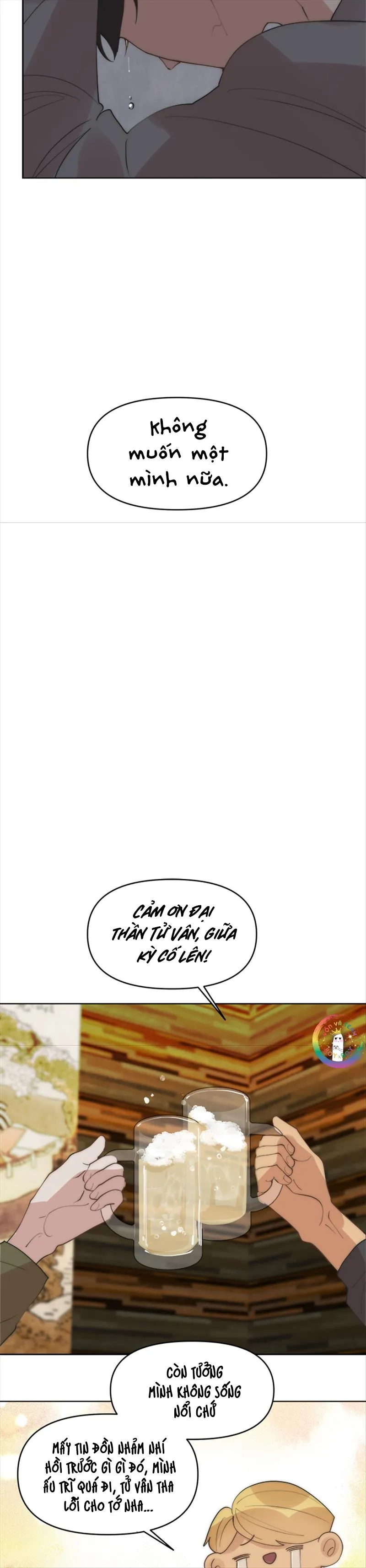 (END) Đàn Anh Sói Ca Cùng Phòng Của Tôi Chapter 39 Trang 21