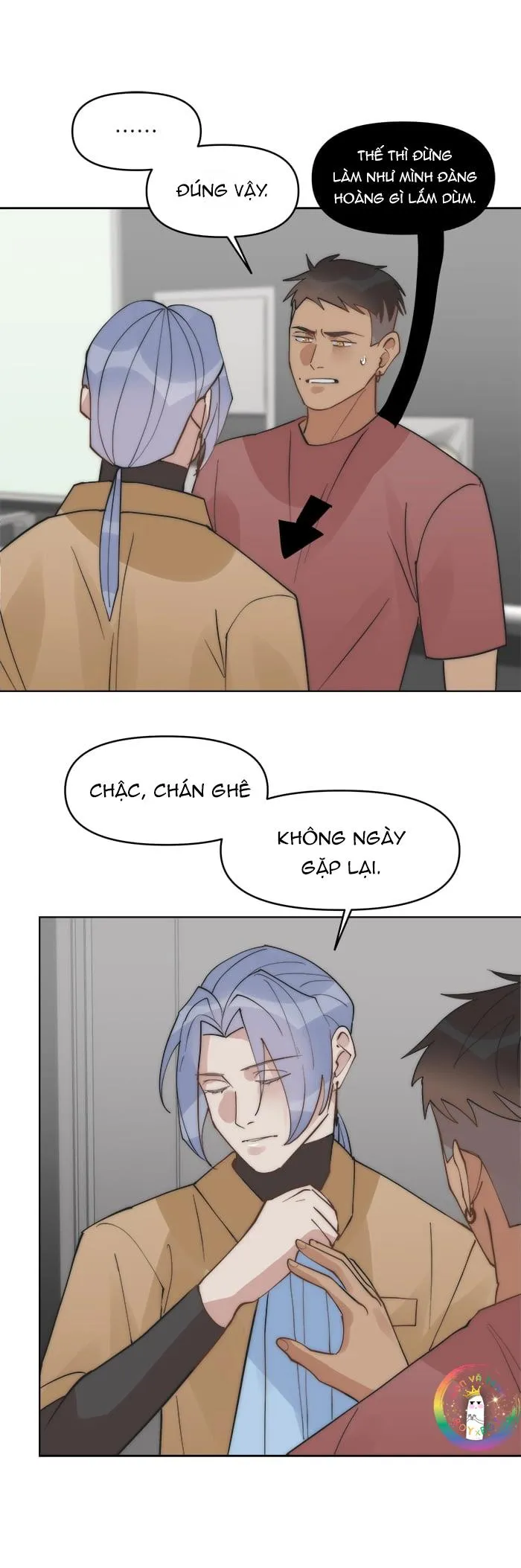 (END) Đàn Anh Sói Ca Cùng Phòng Của Tôi Chapter 43 Trang 16