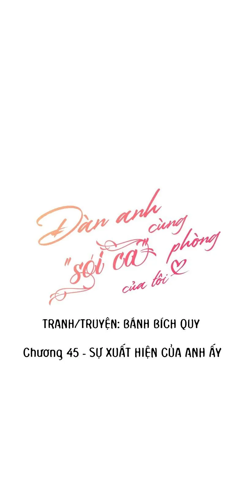 (END) Đàn Anh Sói Ca Cùng Phòng Của Tôi Chapter 45 Trang 5