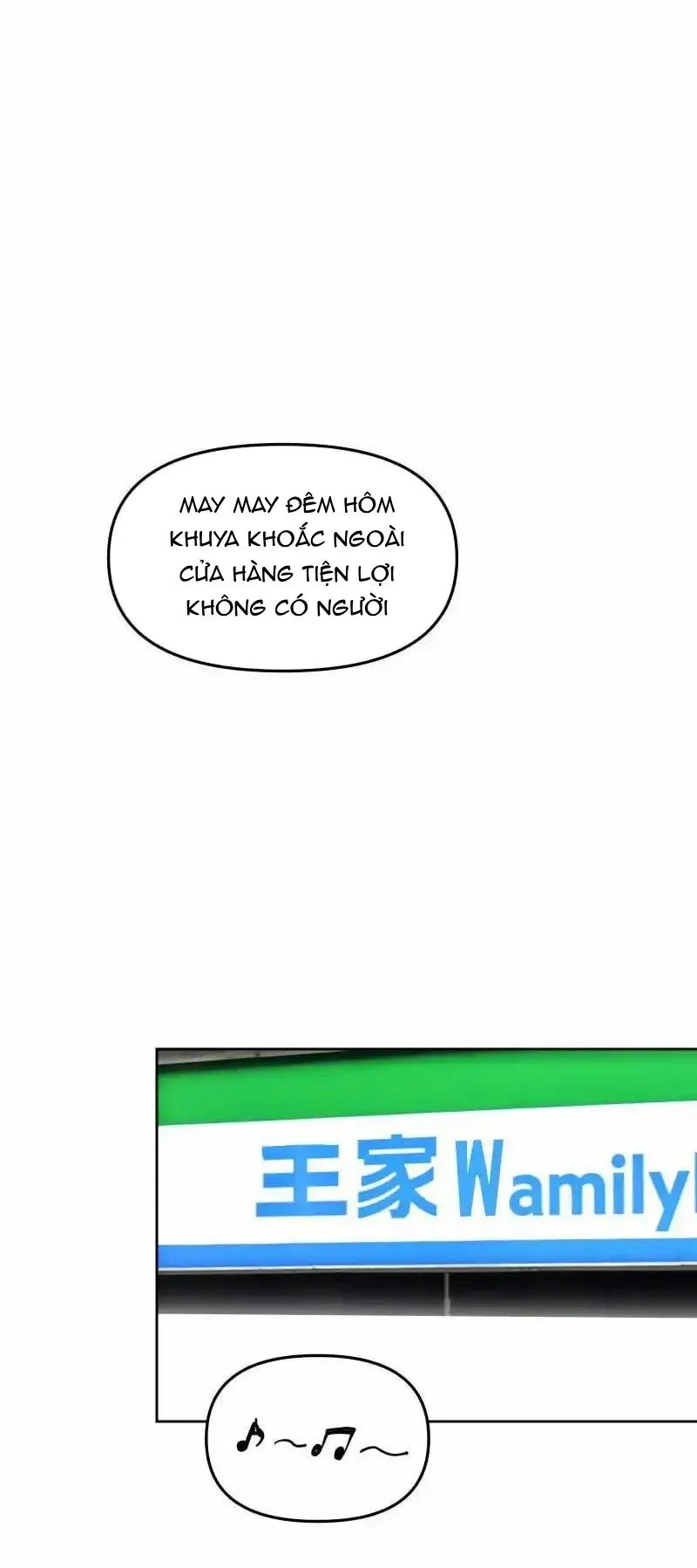 (END) Đàn Anh Sói Ca Cùng Phòng Của Tôi Chapter 57 Trang 37