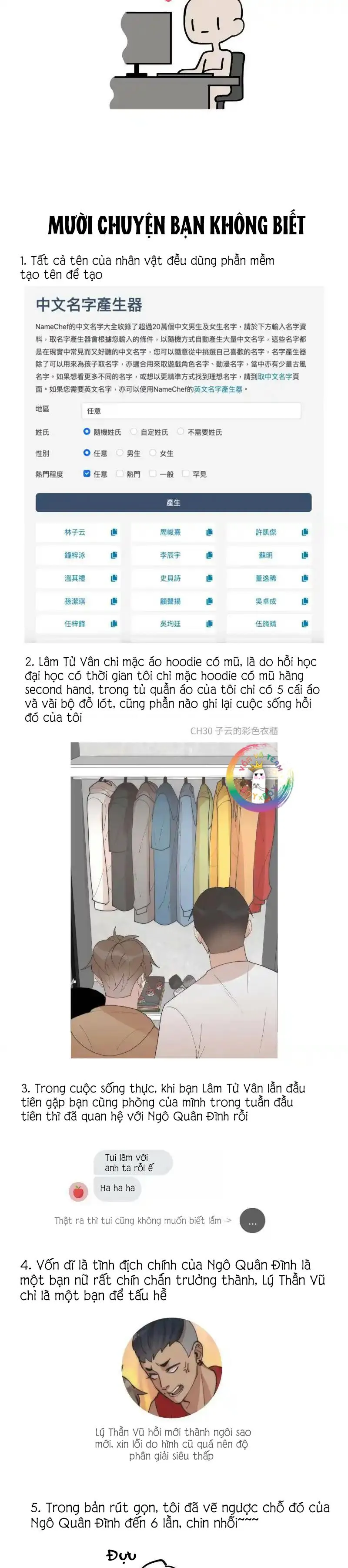 (END) Đàn Anh Sói Ca Cùng Phòng Của Tôi Chapter 86 Trang 6