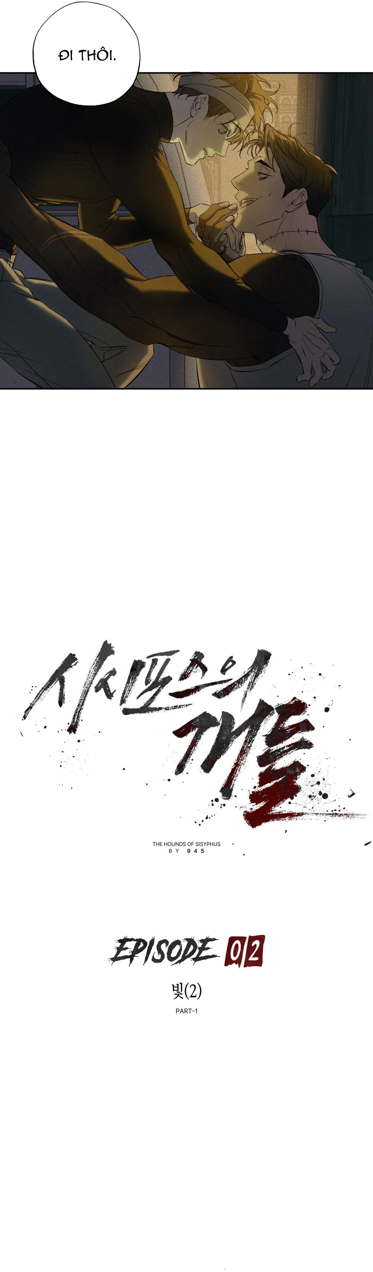 ĐÀN CHÓ SĂN CỦA SISYPHUS Chapter 2 Trang 3